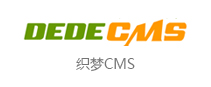 织梦CMS