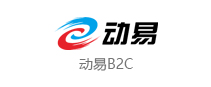 动易B2C